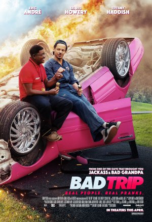 EZ Movie ดูหนังฟรี ไม่มีโฆษณา 