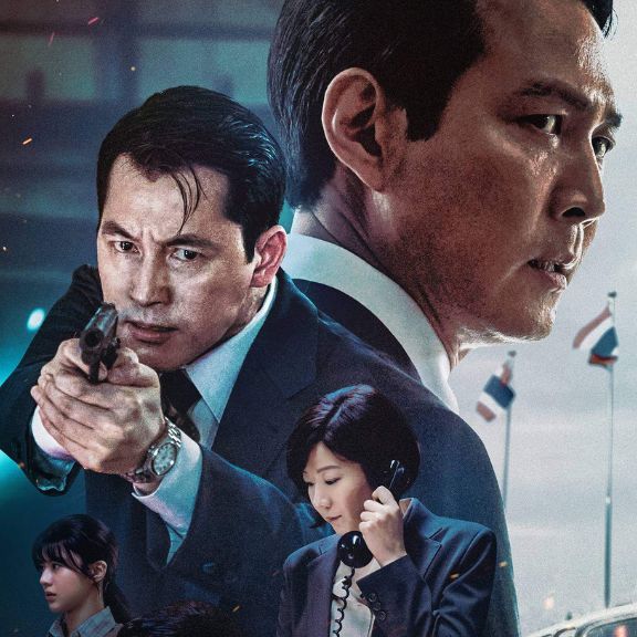 EZ Movie ดูหนังฟรี ไม่มีโฆษณา ภาพโลโก้ Hunt (2022) ล่าคน ปลอมคน