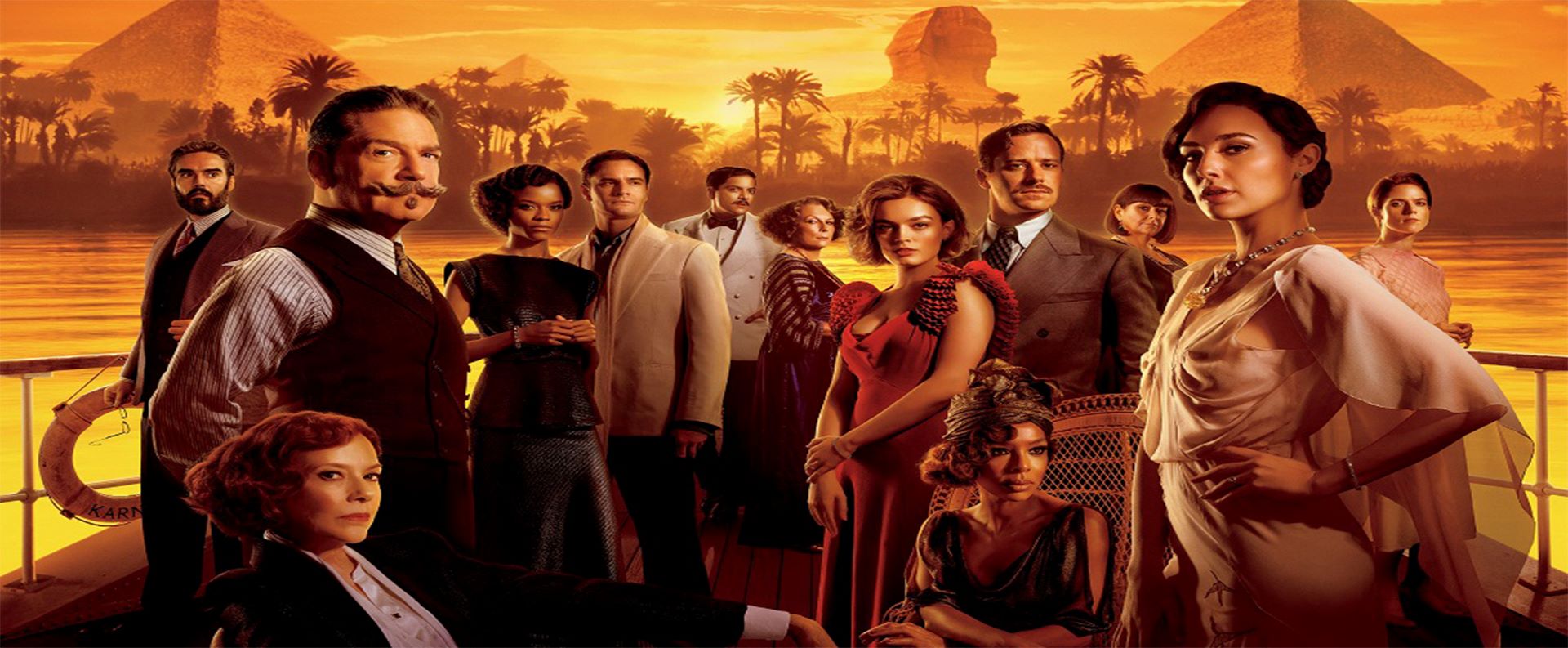EZ Movie ดูหนังฟรี ไม่มีโฆษณา ภาพโลโก้ Death on The Nile (2022) ฆาตกรรมบนลำน้ำไนล์