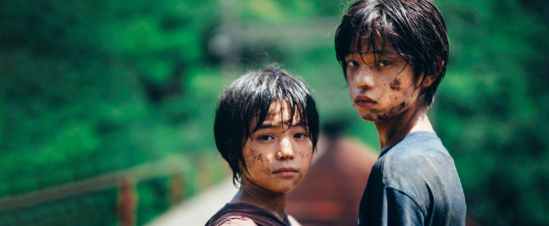 EZ Movie ดูหนังฟรี ไม่มีโฆษณา ภาพโลโก้ Monster (2023) มอนสเตอร์
