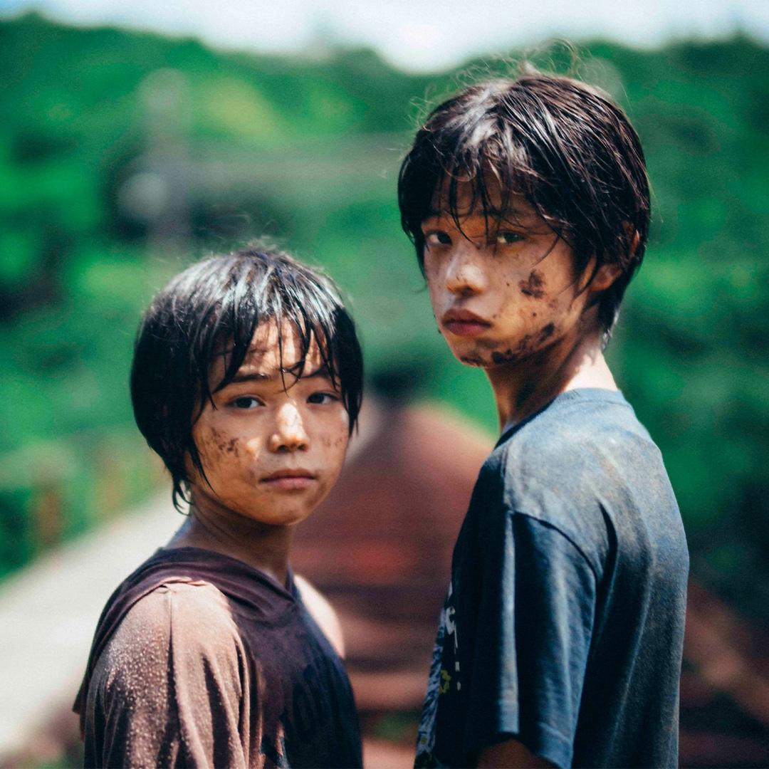 EZ Movie ดูหนังฟรี ไม่มีโฆษณา ภาพโลโก้ Monster (2023) มอนสเตอร์