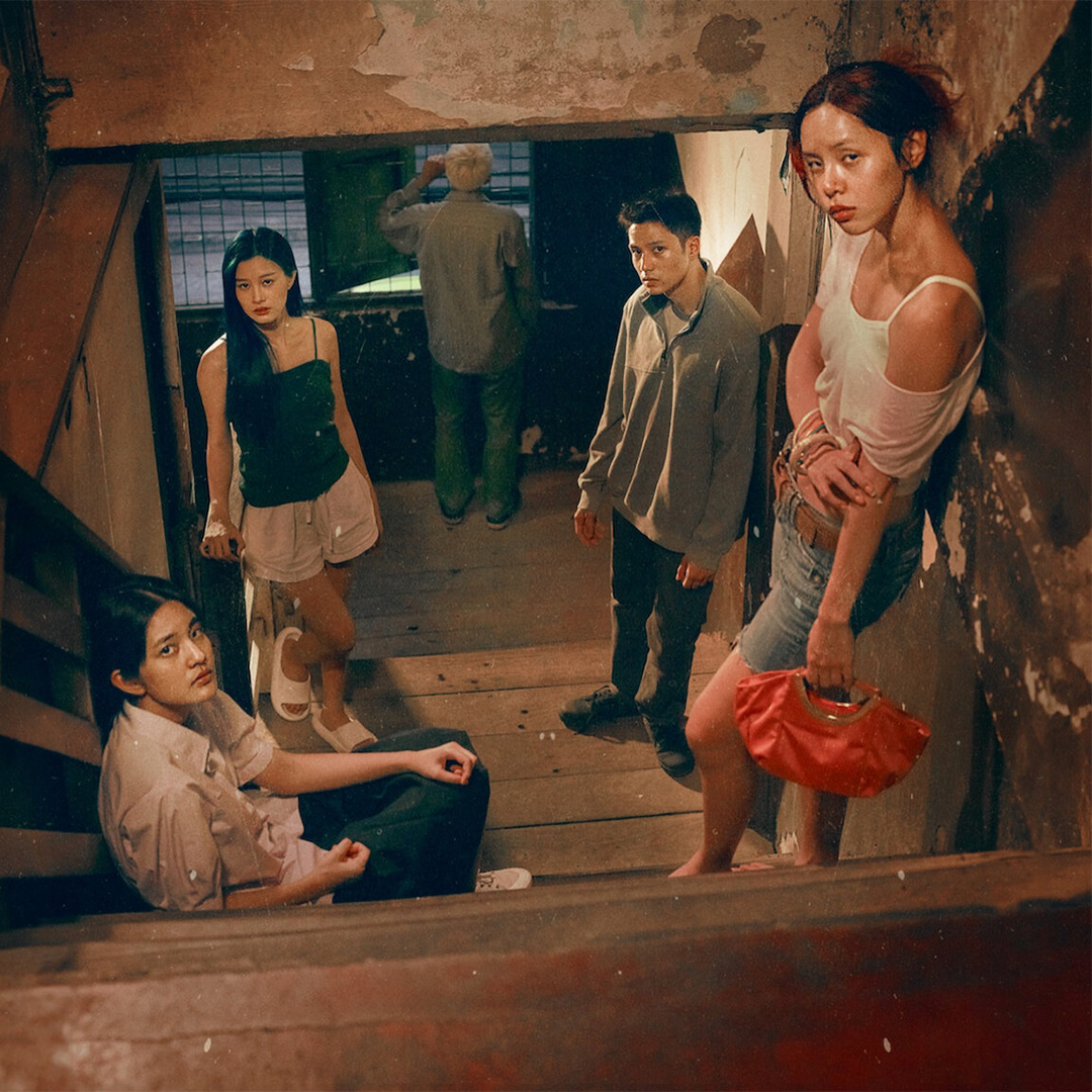 EZ Movie ดูหนังฟรี ไม่มีโฆษณา ภาพโลโก้ RedLife (2023) เรดไลฟ์