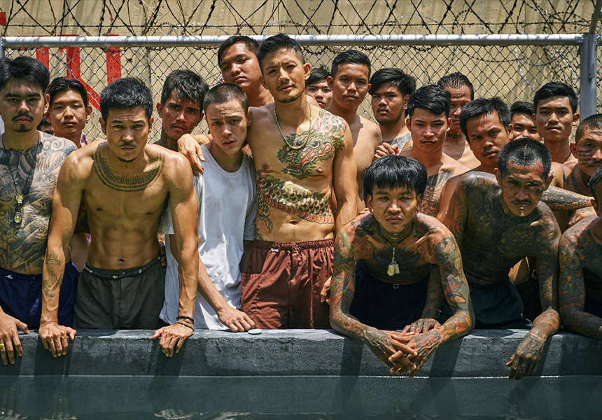 EZ Movie ดูหนังฟรี ไม่มีโฆษณา ภาพโลโก้ วัยหนุ่ม 2544 (2024)