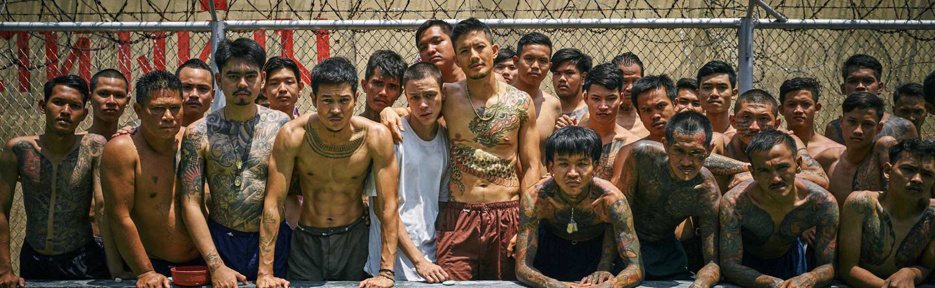 EZ Movie ดูหนังฟรี ไม่มีโฆษณา ภาพโลโก้ วัยหนุ่ม 2544 (2024)
