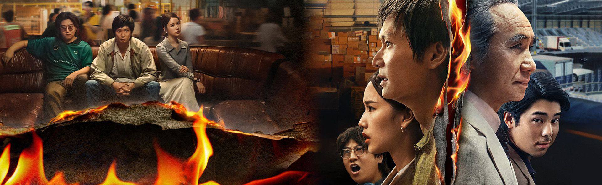 EZ Movie ดูหนังฟรี ไม่มีโฆษณา ภาพโลโก้ สงคราม ส่งด่วน (2025) Mad Unicorn