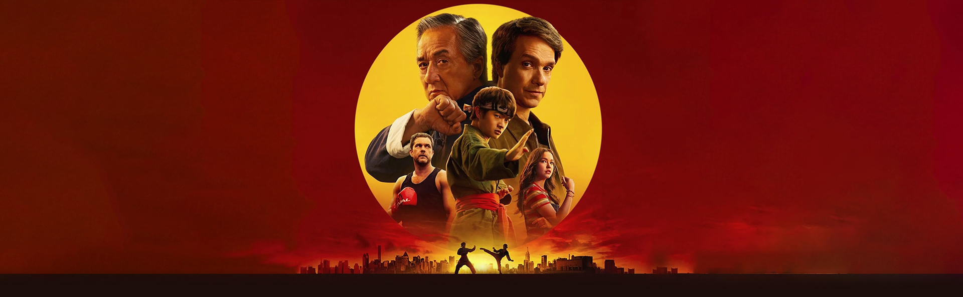EZ Movie ดูหนังฟรี ไม่มีโฆษณา ภาพโลโก้ Karate Kid Legends (2025) คาราเต้ คิด ผนึกพลังตำนานนักสู้