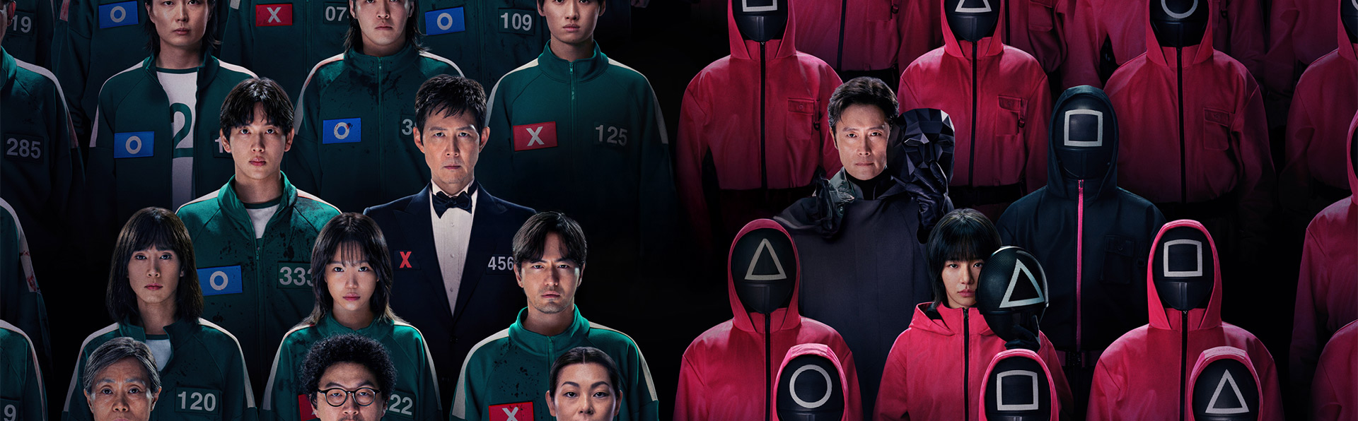 EZ Movie ดูหนังฟรี ไม่มีโฆษณา ภาพโลโก้ Squid Game 3 (2025) สควิดเกม เล่นลุ้นตาย 3