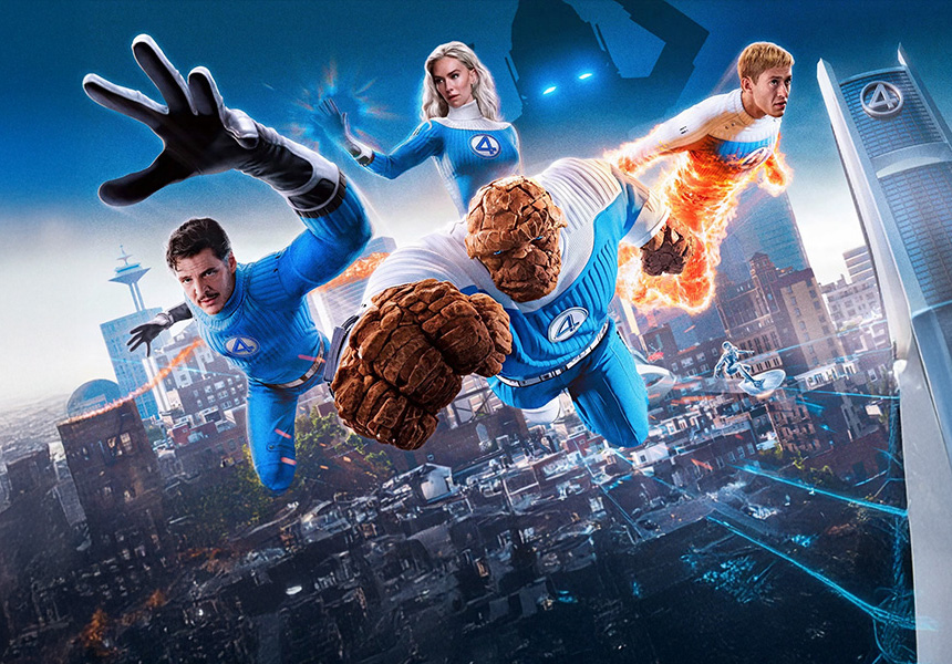 EZ Movie ดูหนังฟรี ไม่มีโฆษณา ภาพโลโก้ The Fantastic Four First Steps (2025) เดอะ แฟนแทสติก 4 จุดเริ่มต้นปฐมบทใหม่