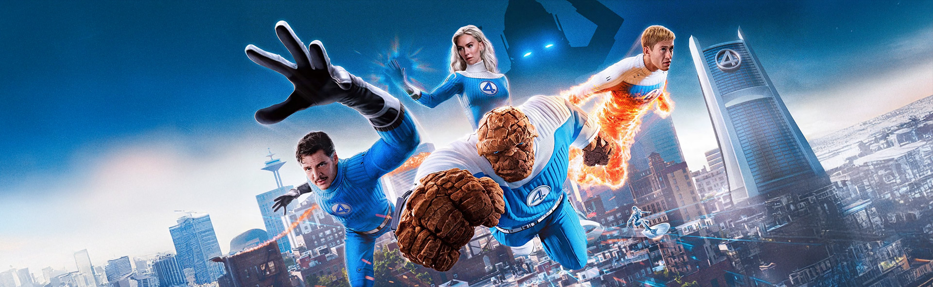 EZ Movie ดูหนังฟรี ไม่มีโฆษณา ภาพโลโก้ The Fantastic Four First Steps (2025) เดอะ แฟนแทสติก 4 จุดเริ่มต้นปฐมบทใหม่