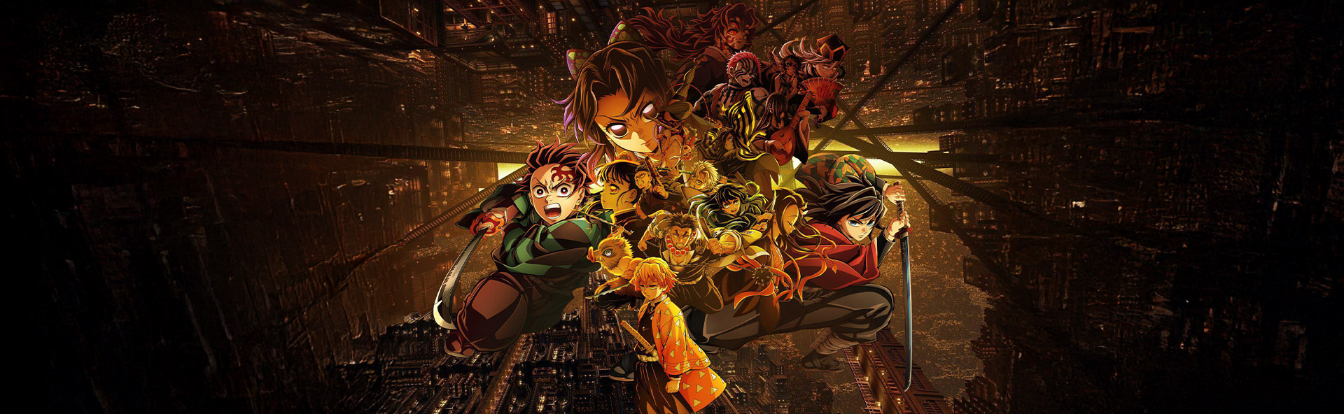 EZ Movie ดูหนังฟรี ไม่มีโฆษณา ภาพโลโก้ Demon Slayer Kimetsu no Yaiba (2025) ดาบพิฆาตอสูร ภาคปราสาทไร้ขอบเขต